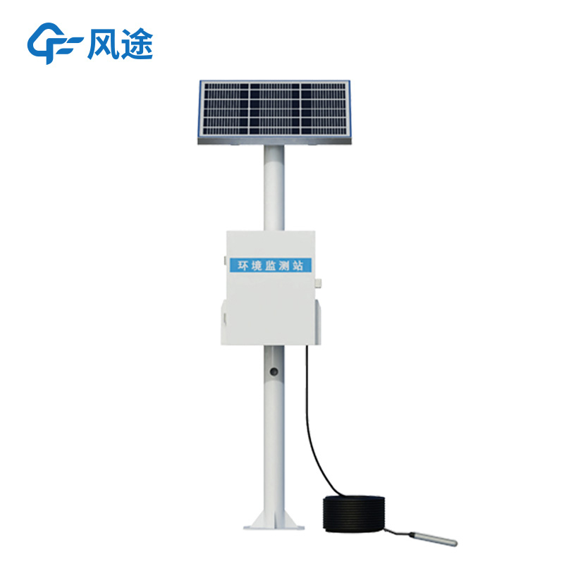 防爆地下水位自動監測裝置FT-DSW2介紹：遠程遙測、解放人力